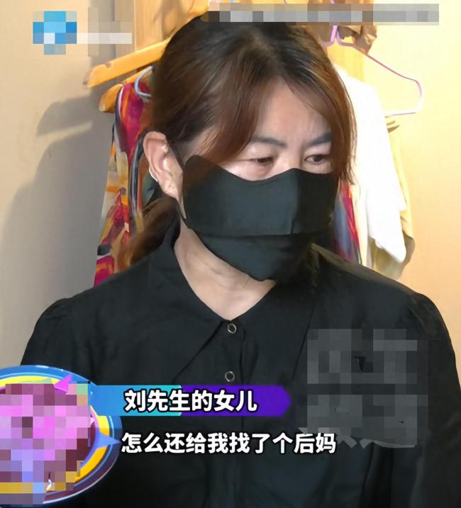 81岁老人黄昏恋被骗10万余元