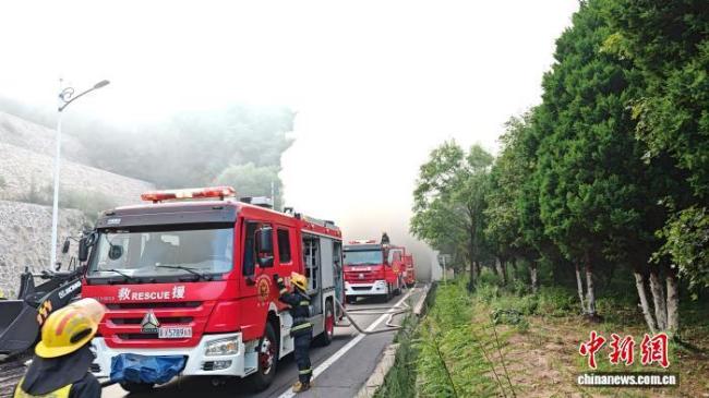 物流车起火230人被紧急疏散