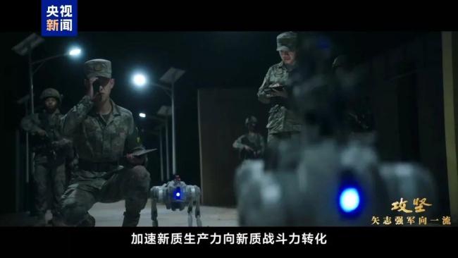 蜂群狼群!陆军首次披露无人作战模式 探索战技结合新路径