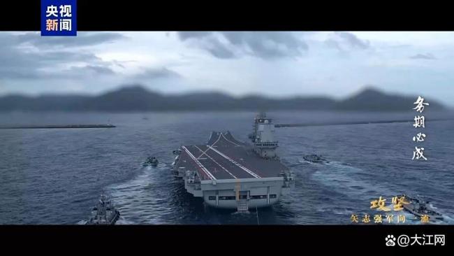 我軍4架戰(zhàn)斗機(jī)護(hù)送外機(jī) 展現(xiàn)大國自信