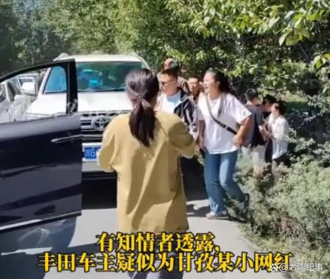 网红拥堵路段逆行插队引公愤 规则践踏者遭拦截