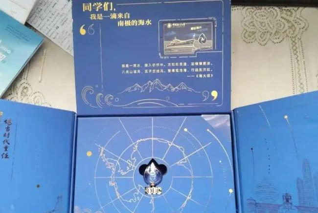 媒体评高校录取通知书“内卷”之风 奢华背后的价值迷失