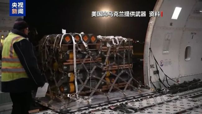 美国神秘核潜艇去向成谜 特朗普下令部署引发猜测