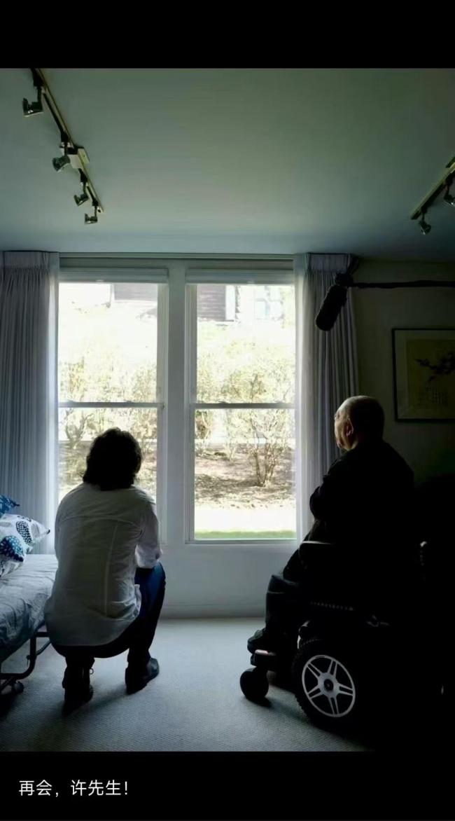 Xu Zhiyuan哀悼Xu Zhuoyun，历史精神的继承人