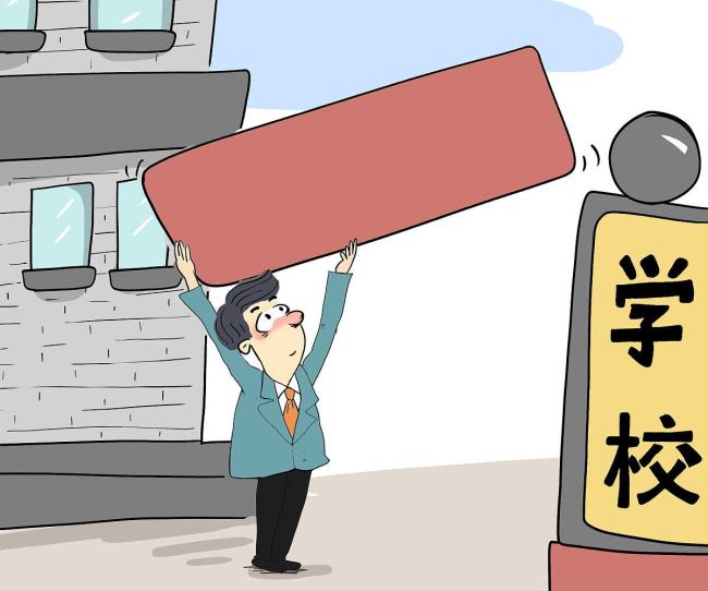 民办高校遇生存危机了吗