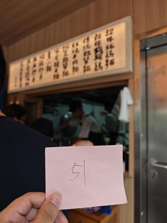 赵露思带火的面馆单量翻了2.5倍 粉丝打卡热潮