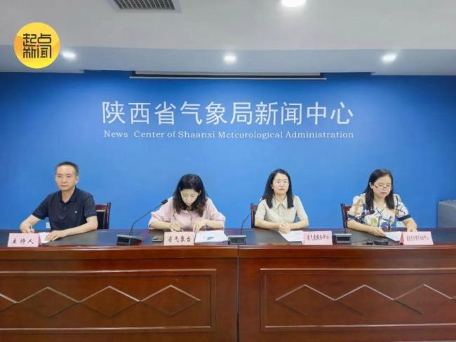 陕西将迎大范围强降水