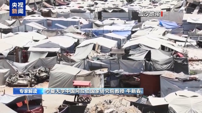 以意欲“全面占领加沙” 美拒绝明确表态 多方谴责