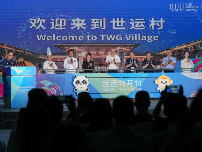 成都世运会开幕 共享精彩体育盛会