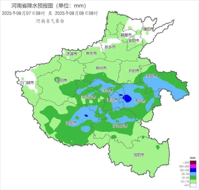 直击郑州强降雨 启动防汛应急响应