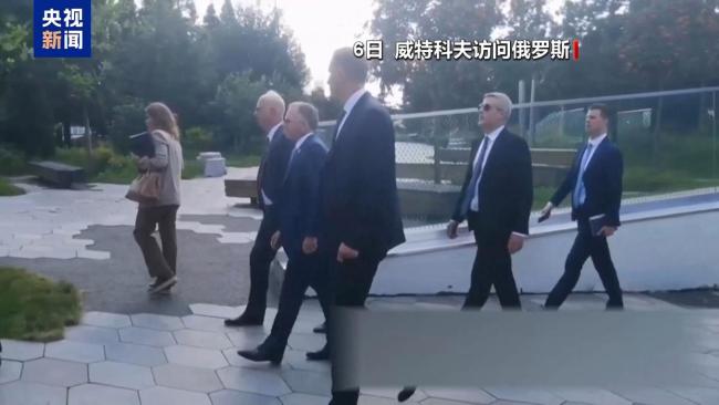 美俄乌三方关系何去何从 和平之路充满变数