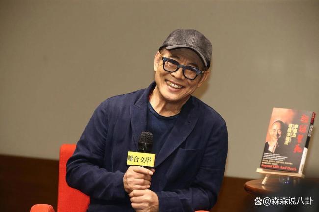 李连杰晒给大女儿的新婚礼物