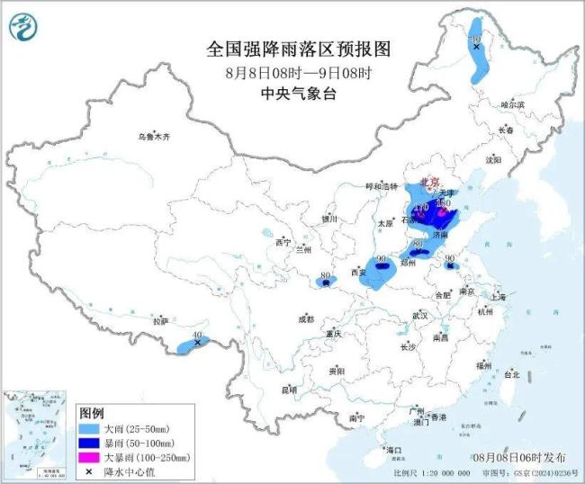 河南继续发布暴雨蓝色预警 多地将迎强降雨和大风