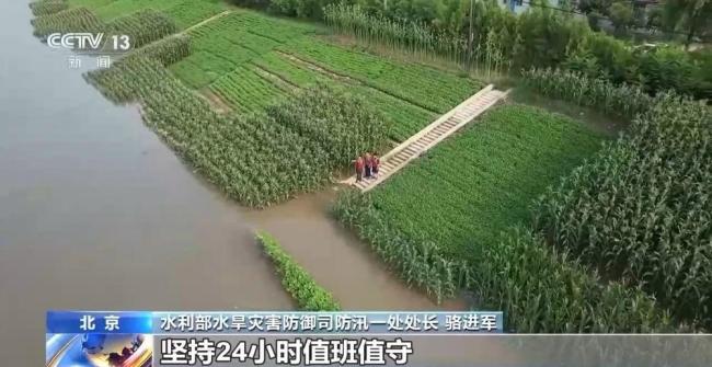 “七下八上”关键期 防汛不容松懈