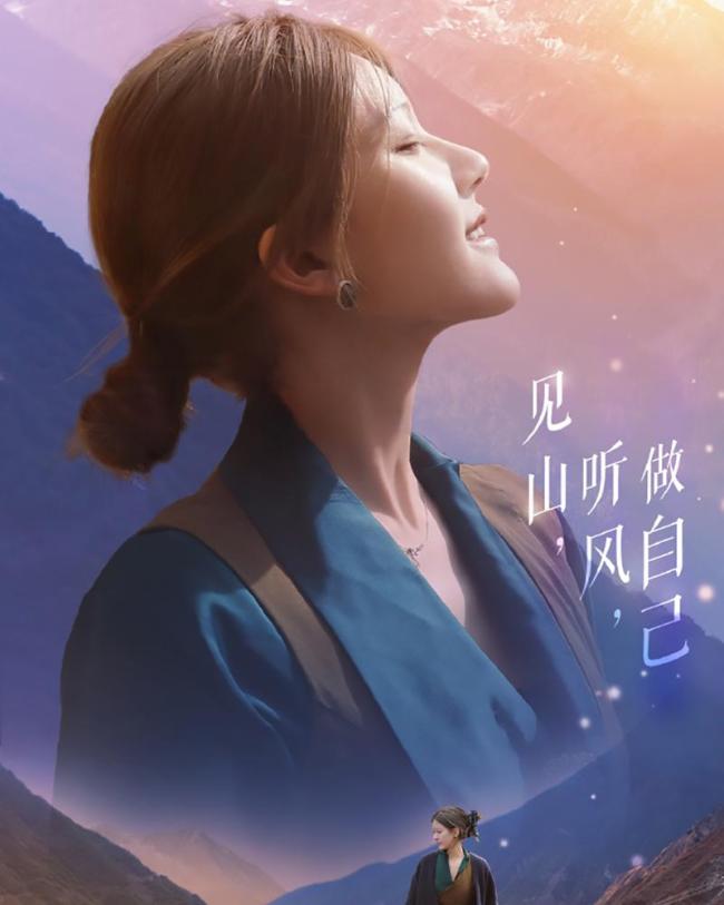 赵露思说解约并无进展 资本操控真相揭秘
