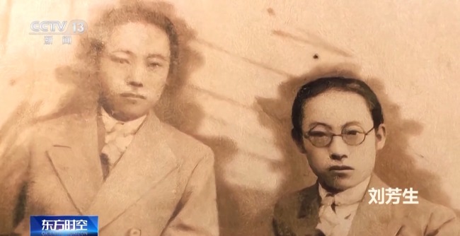 日本老人奔走16年，还原出一位中国英雄的一生！