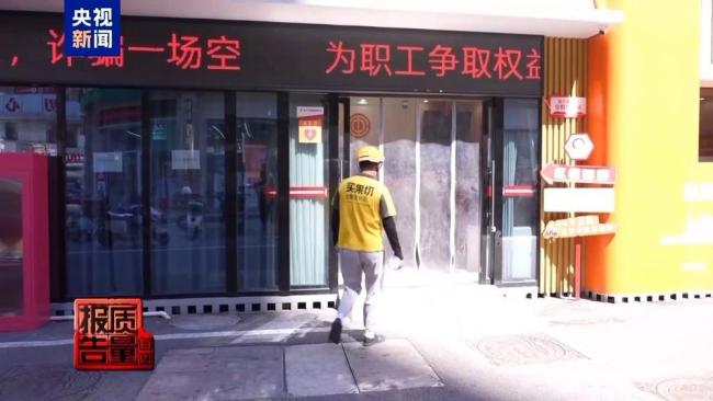 外卖大战降温背后 行业反思与未来展望