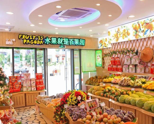 百果園財(cái)報(bào)曾25次提性?xún)r(jià)比 高端路線遇挑戰(zhàn)