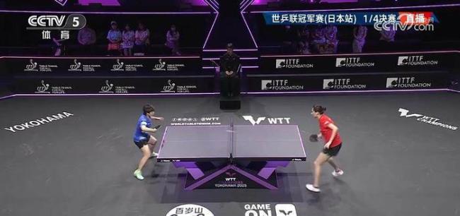 王艺迪4-2陈熠晋级女单四强