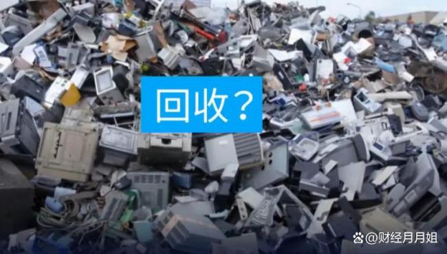 日本摆脱了对中国的稀土依赖吗 高价买稀土却全是“中国制造”
