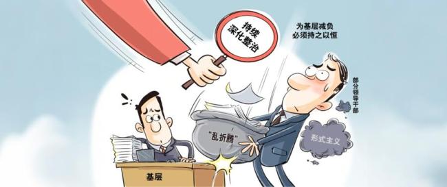 国家安全部：王某已被果断采取措施 境外间谍行为曝光