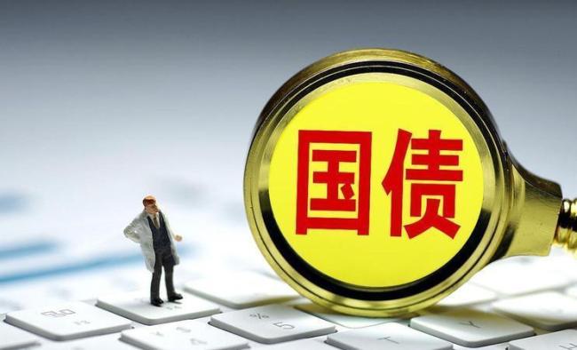 美国债务突破37万亿创历史新高 全球资本逃离美元