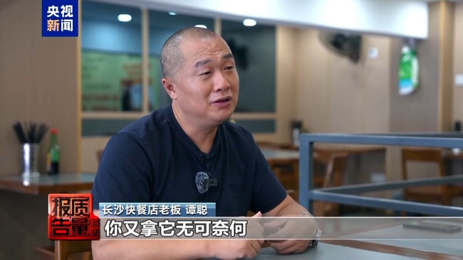 賠本賺吆喝外賣大戰(zhàn)"卷"壞商家 官方出手"反內(nèi)卷"