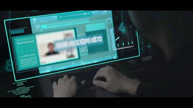 间谍围猎中国公民手段曝光