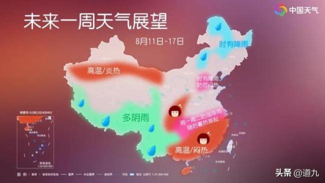 12号台风再明确！超凶暴雨来袭