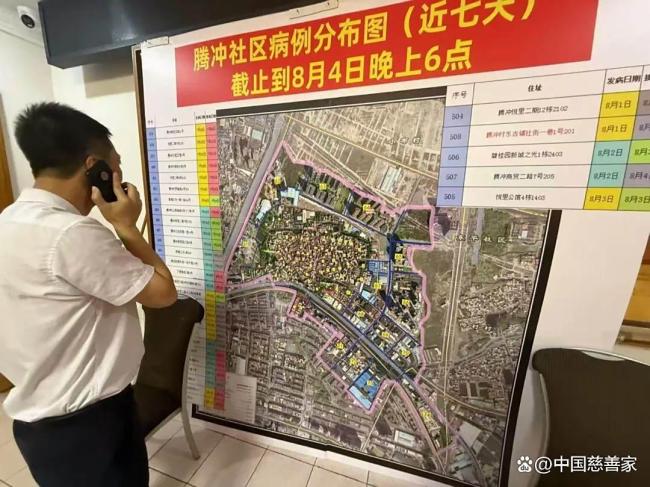 为什么今年的基孔肯雅热疫情如此凶猛？人类能否消灭蚊媒传染病？ 10月或有反弹