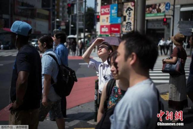 日本人口连续16年减少 少子老龄化加剧