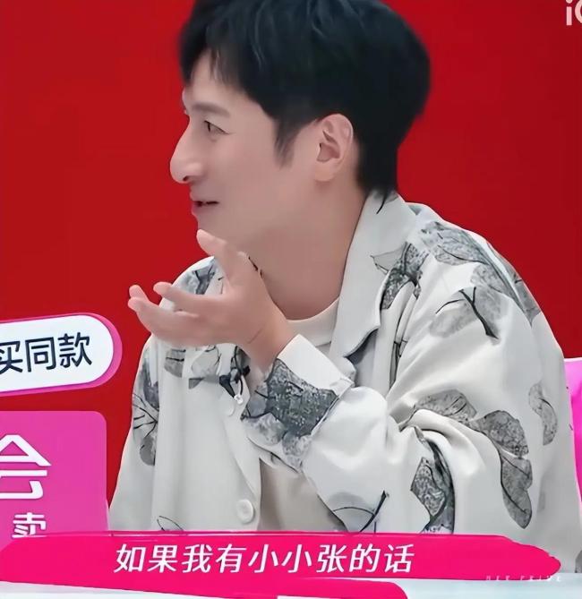 董璇想要二胎，這是在打預防針？節目里大瓜引發熱議