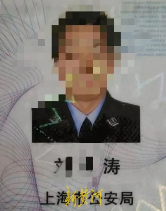 民警猥亵继女案一审今日宣判