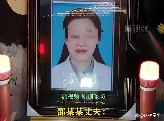 女子孕检医生让做人流家属发声 医者仁心遭网暴悲剧