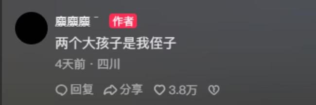 丈夫抱怨没吃到蛋妻子崩溃同意离婚！