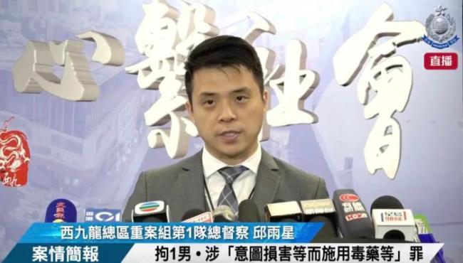 香港多家超市汽水被注入尿液