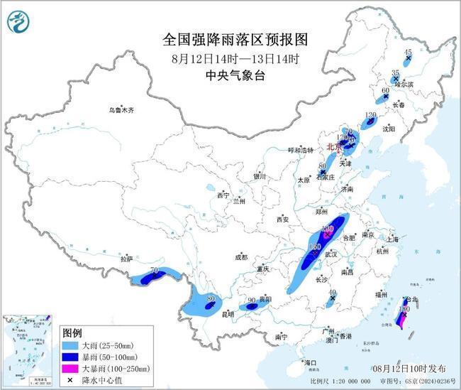 北京天津部分地区将有10级以上雷暴大风 强对流天气黄色预警发布