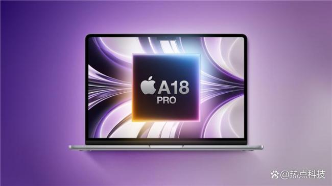 廉价版MacBook价格 预计不到4000元