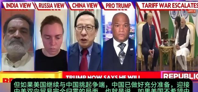 印度主持人怒怼美国嘉宾 中国行，印度更行！
