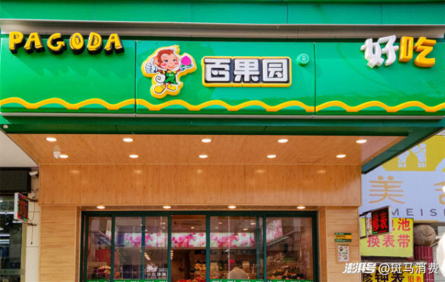 “教育消费者”的百果园，被现实教育