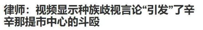 特朗普为何要“解放华盛顿”？