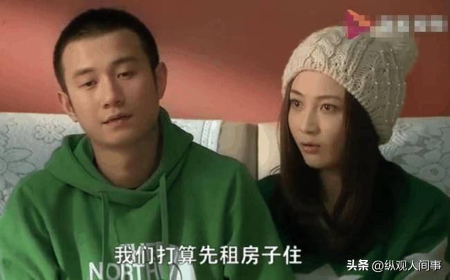 文章開大G疑帶姚笛約會 后續來了 兜兜轉轉還是她？