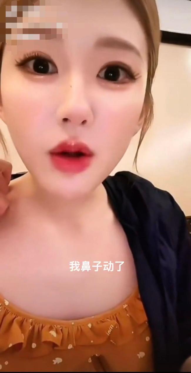 赵露思讲自己被骗手机的经历 怒怼整形医院骚扰