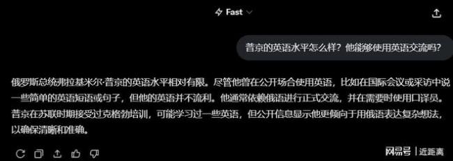 俄乌“土地交换”会胎死腹中吗 计划背后的复杂局势