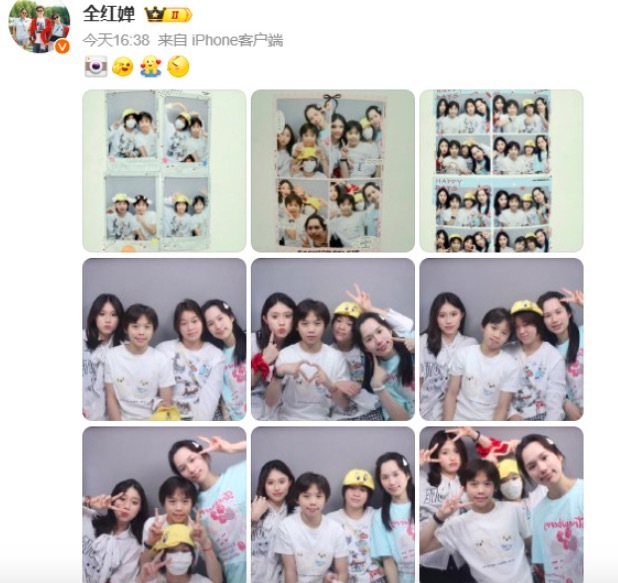 全红婵晒大头贴九宫格 满屏都是青春气息