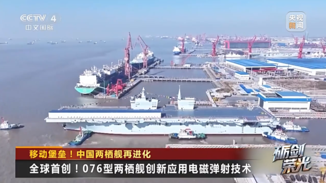 “夺岛利器”——中国两栖攻击舰再进化