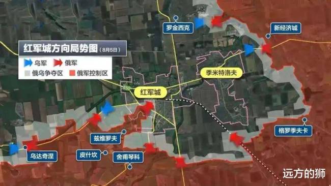 特朗普与普京谈妥的概率有多大 停战谈判前景不明