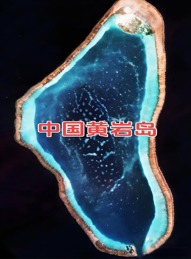 美菲联手硬闯黄岩岛意欲何为 南海军事化加剧