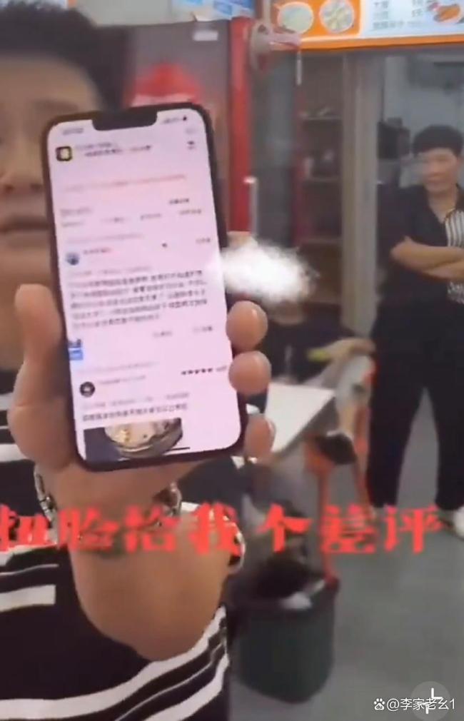 3女子带4个孩子点一碗面多次续面 引发网络争议