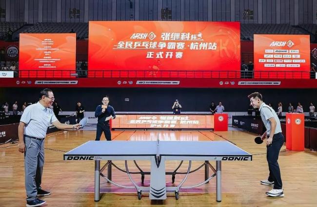 张继科回应“张继科杯”很火：自曝工作12小时 初心是以球交友